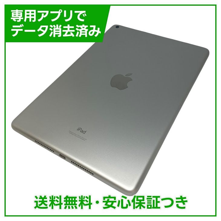 iPad��9��Wi��Fi��64GB������С�