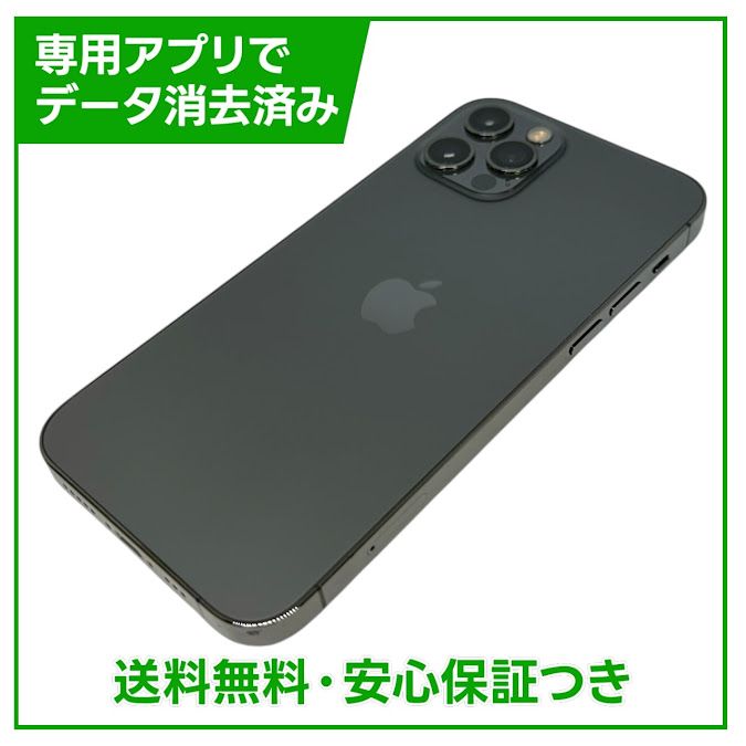 �ڥХåƥ꡼88%��iPhone��12Pro��128GB������ե����ȡ�SIM�ե꡼�����եȥХ���