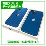 iPhone��13��128GB���֥롼��SIM�ե꡼��au��
