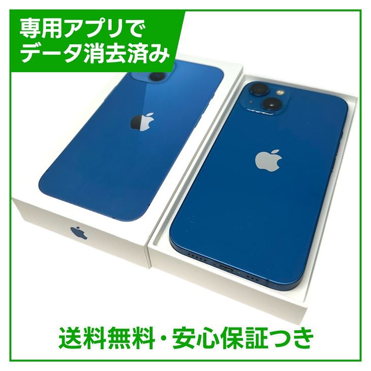 iPhone��13��128GB���֥롼��SIM�ե꡼��au��