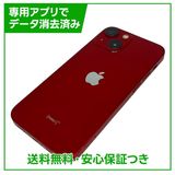 �ڥХåƥ꡼84%��iPhone��13mini��128GB���ץ������ȥ�åɡ�SIM�ե꡼