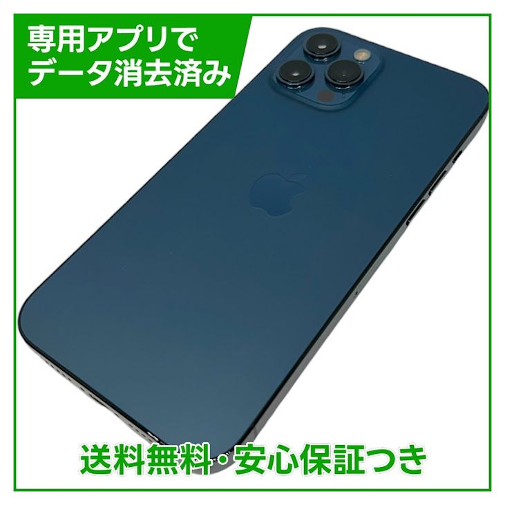�ڥХåƥ꡼80%��iPhone��12ProMax��256GB���ѥ��ե��å��֥롼