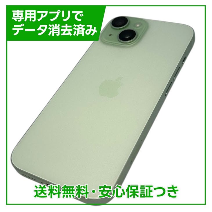 �ڥХåƥ꡼89%��iPhone��15��128GB�����꡼��SIM�ե꡼