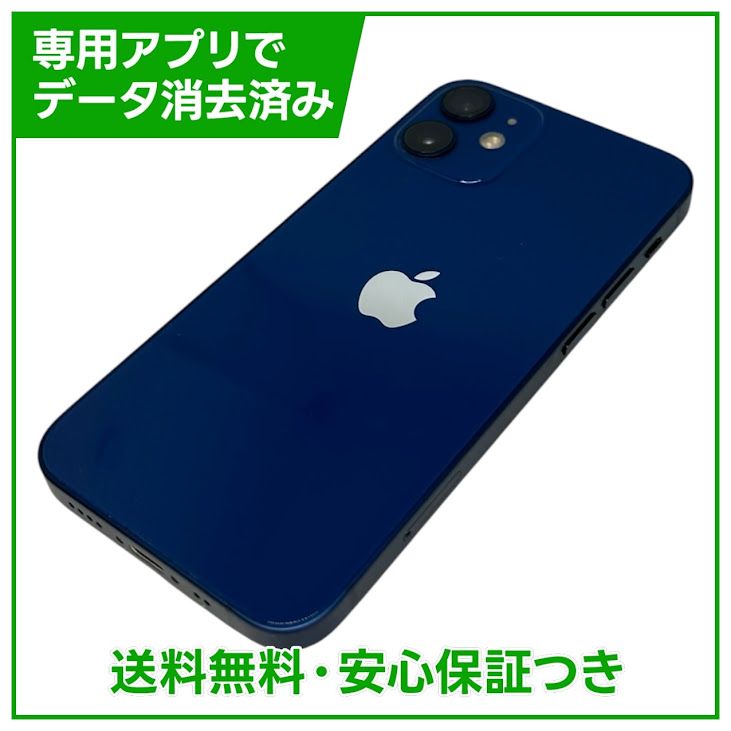 iPhone��12mini��128GB���֥롼��SIM�ե꡼����ŷ��Х�����
