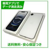 �ڥХåƥ꡼100%��iPhone��16e��256GB���ۥ磻�ȡ�SIM�ե꡼