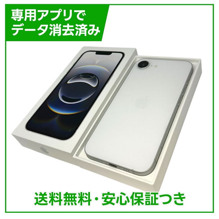 �ڥХåƥ꡼100%��iPhone��16e��256GB���ۥ磻�ȡ�SIM�ե꡼