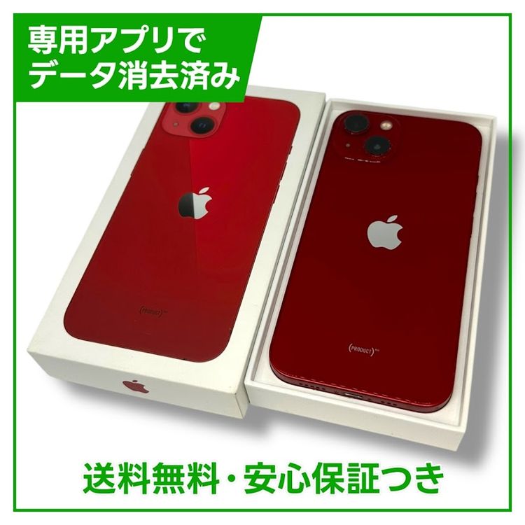 ڥХåƥ꡼100%iPhone13128GBץȥåɡSIMե꡼