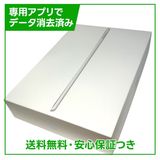 �ڥХåƥ꡼100%��iPad��9��Wi��Fi��64GB������С�