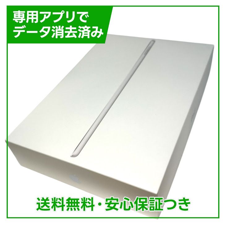 �ڥХåƥ꡼100%��iPad��9��Wi��Fi��64GB������С�