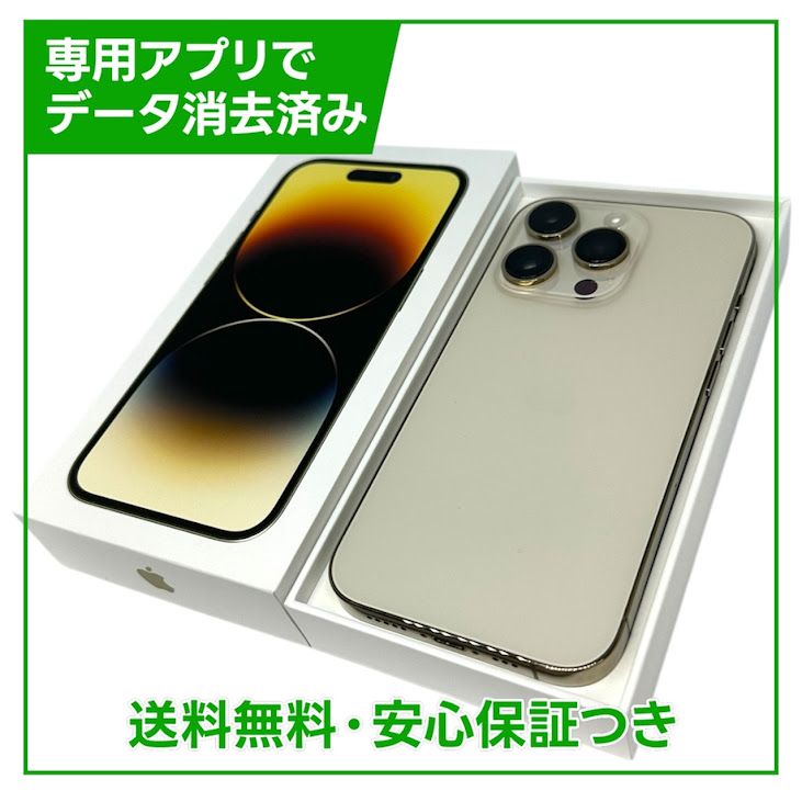 iPhone��14Pro��256GB��������ɡ�SIM�ե꡼��au��