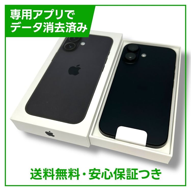 ̤ʡiPhone16256GB֥åSIMե꡼