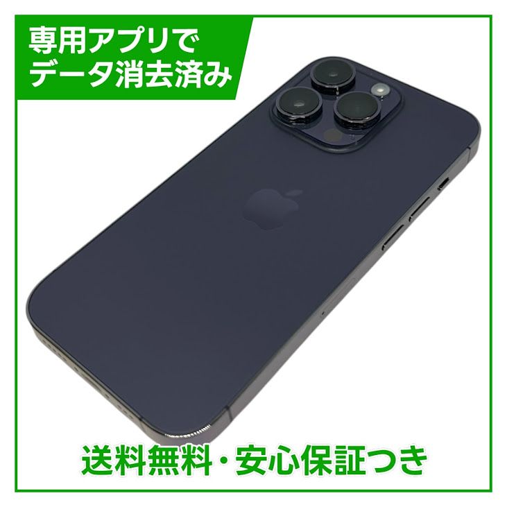 iPhone��14Pro��256GB���ǥ����ץѡ��ץ롡SIM�ե꡼��au��