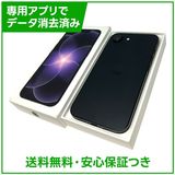 �ڥХåƥ꡼100%��iPhone��17e��256GB���֥�å���SIM�ե꡼