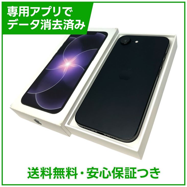 �ڥХåƥ꡼100%��iPhone��17e��256GB���֥�å���SIM�ե꡼