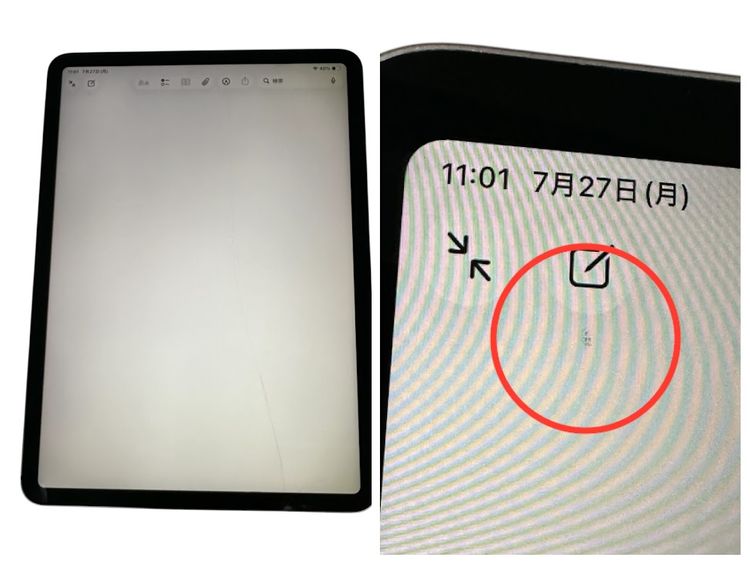 �ڥХåƥ꡼88%��iPadPro��11�������2���塡Wi��Fi��Cellular��128GB