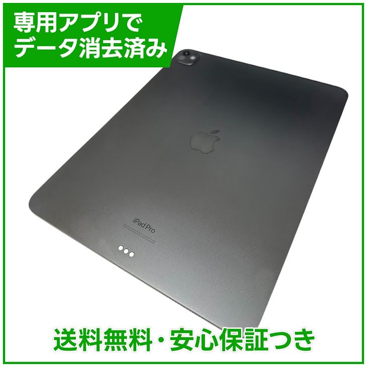 �ڥХåƥ꡼86%��iPadPro��13�������1���塡Wi��Fi��256GB�����ڡ����֥�å�