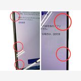 AQUOS��zero6��SHG04��128GB���ۥ磻�ȡ�SIM�ե꡼��au��