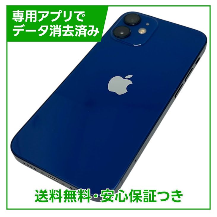 �ڥХåƥ꡼82%��iPhone��12mini��64GB���֥롼��SIM�ե꡼�����եȥХ���