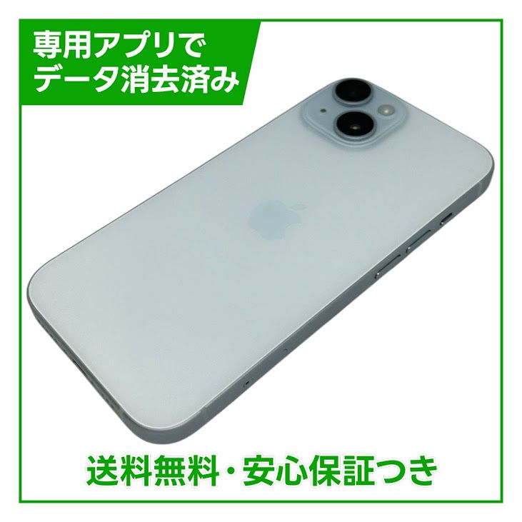 �ڥХåƥ꡼85%��iPhone��15��128GB���֥롼��SIM�ե꡼�����եȥХ���