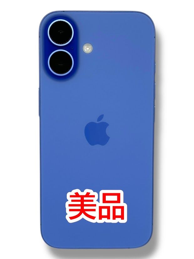 Apple iPhone16 ウルトラマリン 128GB バッテリー100% Apple iPhone 16 128GB SIMフリー [ウルトラマリン] 価格比較