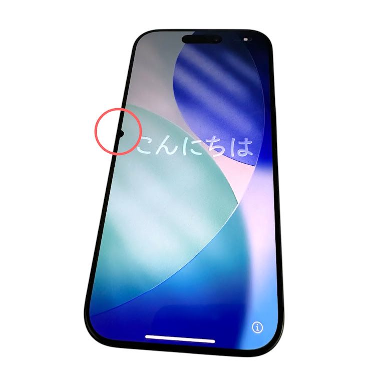 �ڥХåƥ꡼100%��iPhone��16Pro��256GB���֥�å������˥��ࡡSIM�ե꡼