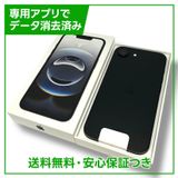 ̤ʡiPhone16e128GB֥åSIMե꡼