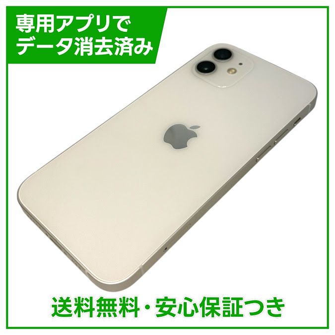 iPhone��12��64GB���ۥ磻�ȡ�SIM�ե꡼���ɥ�����