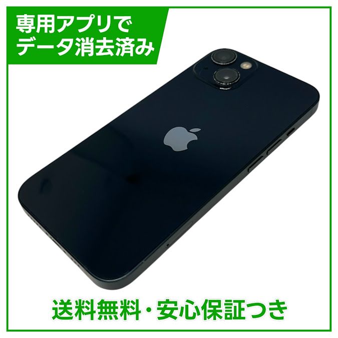 iPhone��13��128GB���ߥåɥʥ��ȡ�SIM�ե꡼���ɥ�����