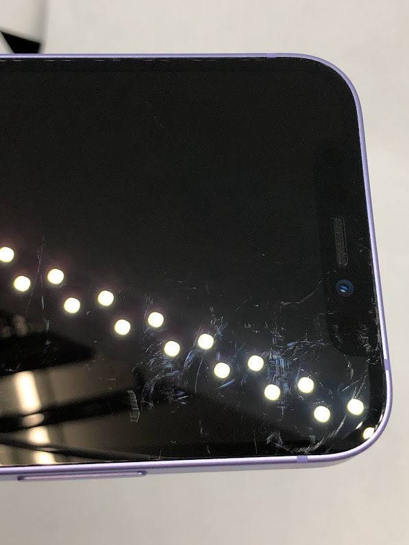 ムスビー｜iPhone12 mini 64GB パープル SIMフリー au版 バッテリー99 