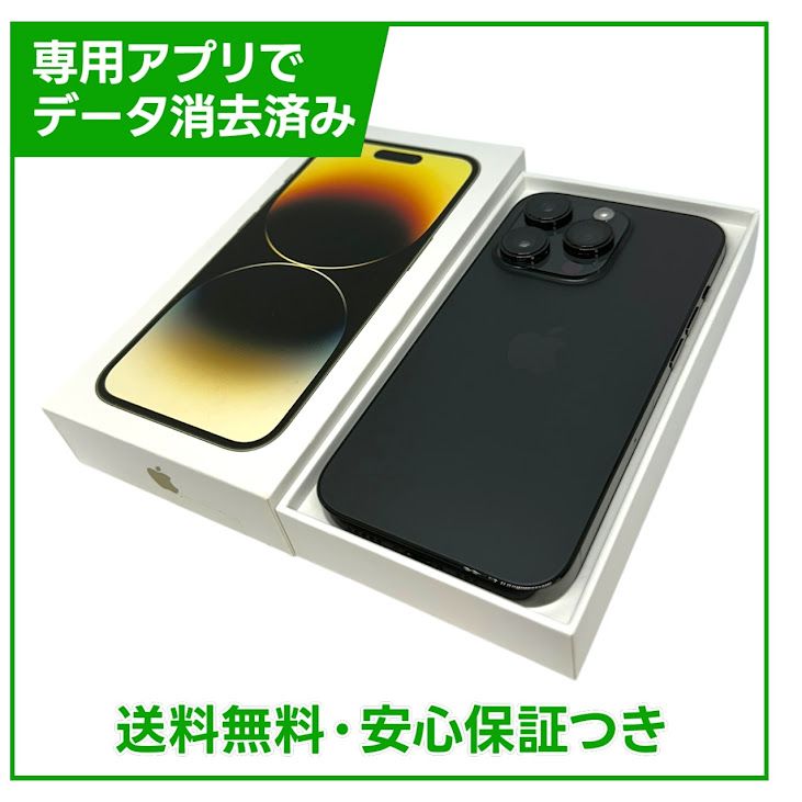 iPhone��14Pro��128GB�����ڡ����֥�å���SIM�ե꡼