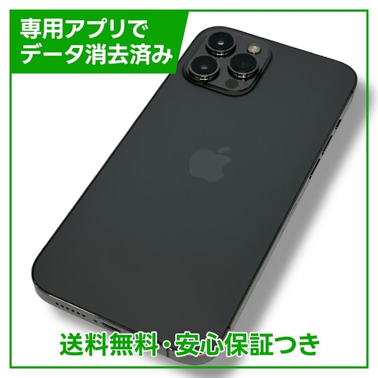 ڥХåƥ꡼84%iPhone12ProMax256GBեȡSIMե꡼եȥХ