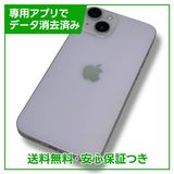 ڥХåƥ꡼86%iPhone14256GBѡץ롡SIMե꡼