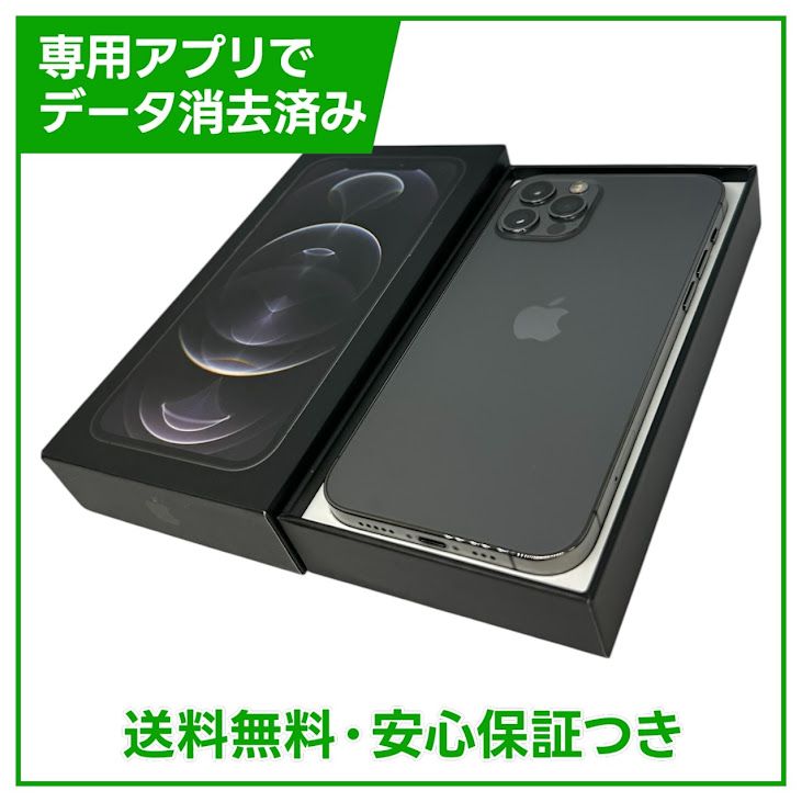 iPhone��12Pro��128GB������ե����ȡ�SIM�ե꡼���ɥ�����
