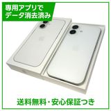 �ڥХåƥ꡼100%��iPhone��17��256GB���ۥ磻�ȡ�SIM�ե꡼