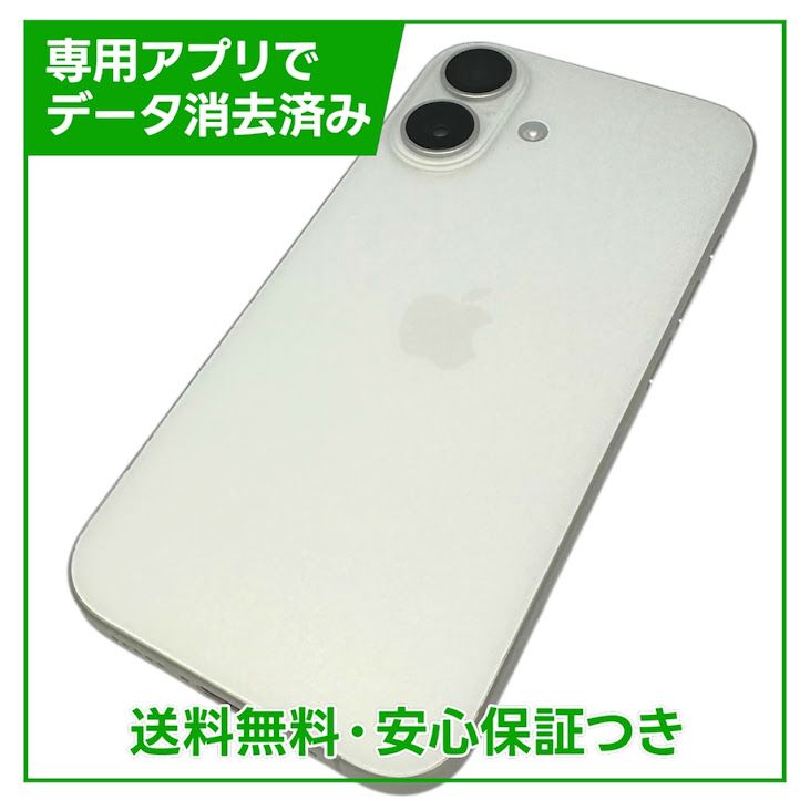 �ڥХåƥ꡼100%��iPhone��16��128GB���ۥ磻�ȡ�SIM�ե꡼��au��