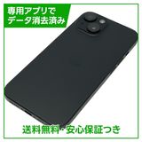 �ڥХåƥ꡼82%��iPhone��15��256GB���֥�å���SIM�ե꡼