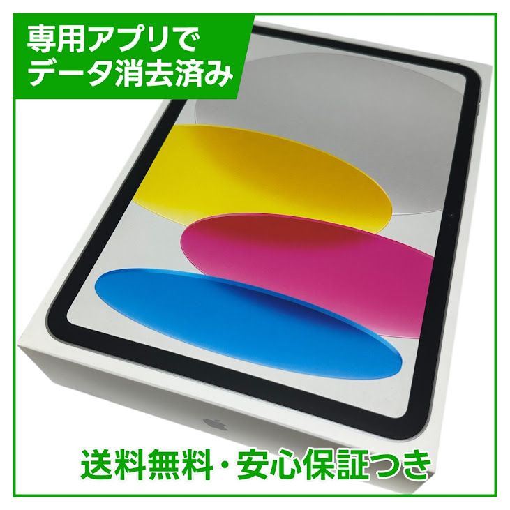 ̤ʡiPad11WiFi128GBС