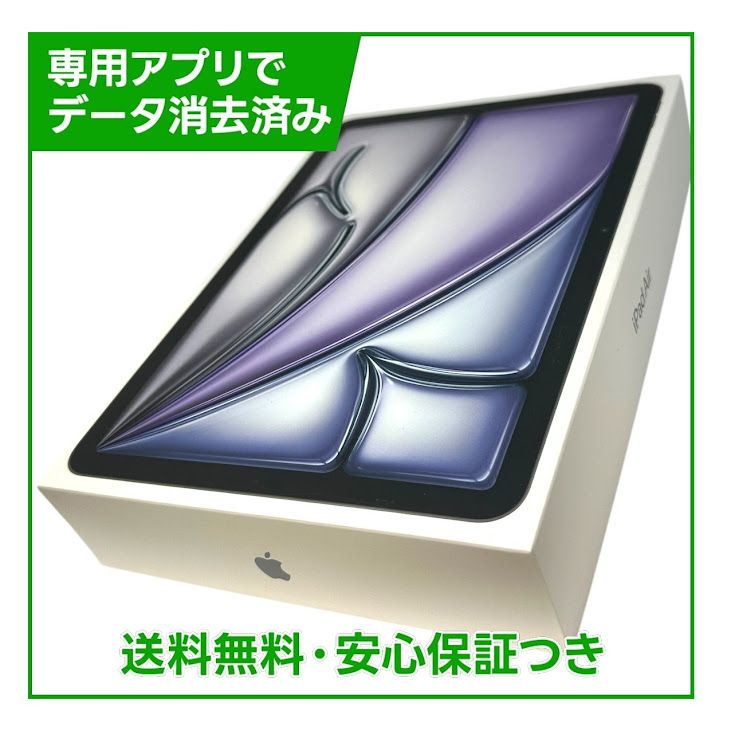 ��̤�����ʡ�iPadAir��11�������7���塡Wi��Fi��256GB�����ڡ������쥤