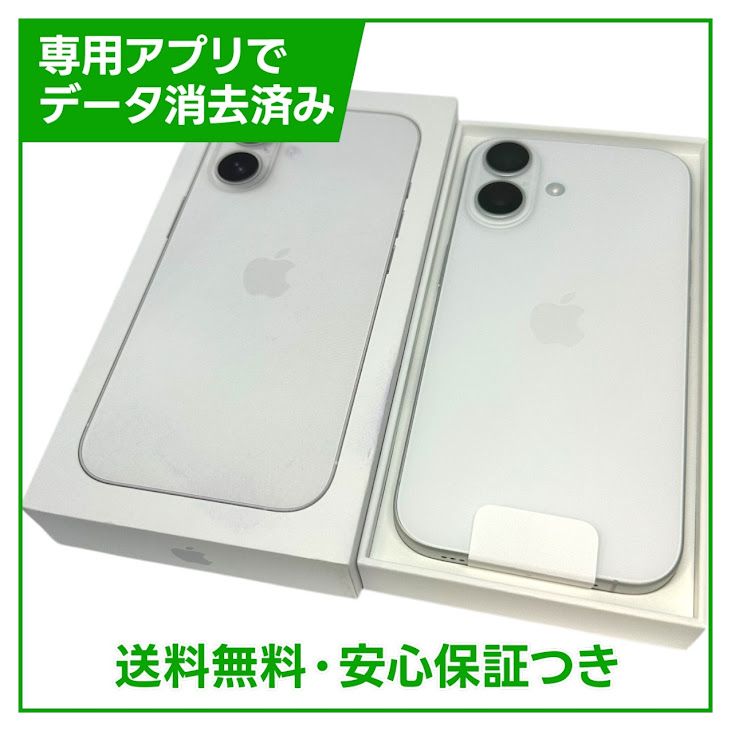 ̤ʡiPhone16128GBۥ磻ȡSIMե꡼