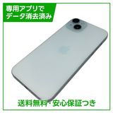 �ڥХåƥ꡼86%��iPhone��15Plus��128GB���֥롼��SIM�ե꡼��au��