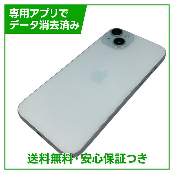 �ڥХåƥ꡼86%��iPhone��15Plus��128GB���֥롼��SIM�ե꡼��au��