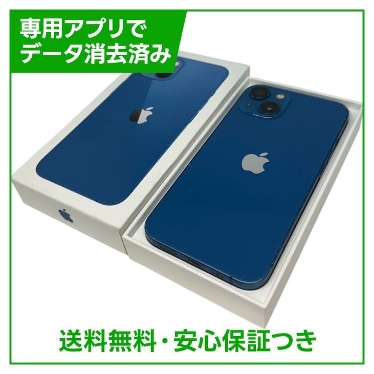 iPhone��13��128GB���֥롼��SIM�ե꡼