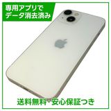�ڥХåƥ꡼83%��iPhone��13��128GB���������饤�ȡ�SIM�ե꡼
