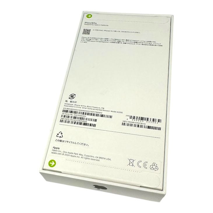 ̤ʡiPhone16Pro1TB֥å˥ࡡSIMե꡼