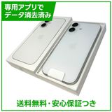 ��̤�����ʡ�iPhone��17��256GB���ۥ磻�ȡ�SIM�ե꡼