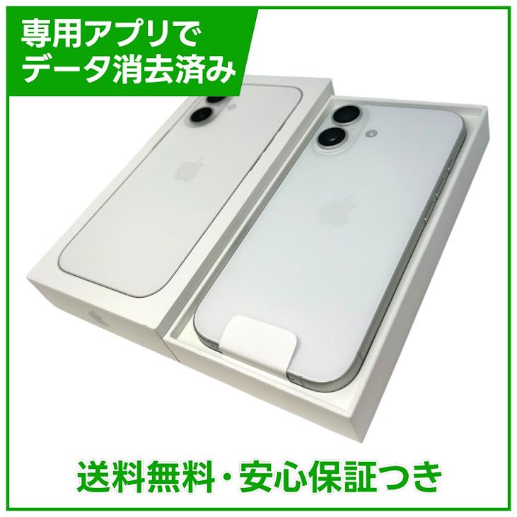 ��̤�����ʡ�iPhone��17��256GB���ۥ磻�ȡ�SIM�ե꡼