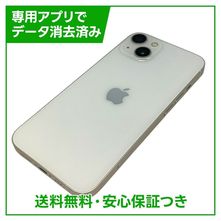 �ڥХåƥ꡼86%��iPhone��13��128GB���������饤�ȡ�SIM�ե꡼���ɥ�����