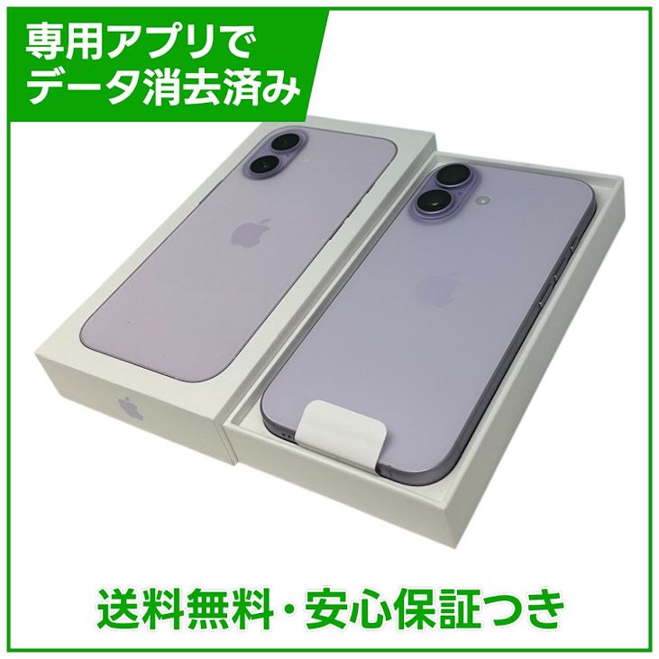 ��̤�����ʡ�iPhone��17��256GB����٥������SIM�ե꡼