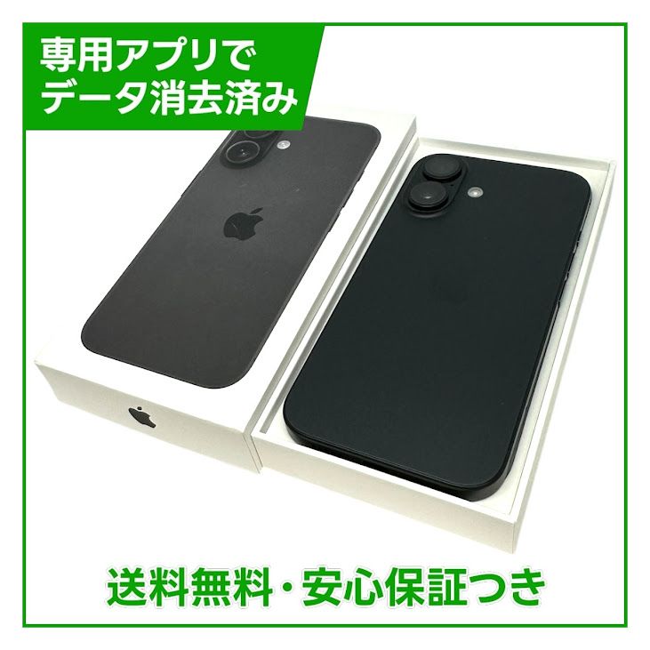 �ڥХåƥ꡼100%��iPhone��16��128GB���֥�å���SIM�ե꡼��au��