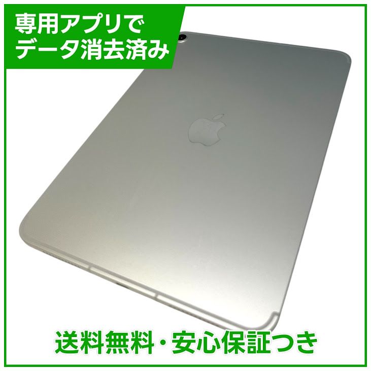�ڥХåƥ꡼100%��iPad��11������顼��128GB������С���SIM�ե꡼�����եȥХ���